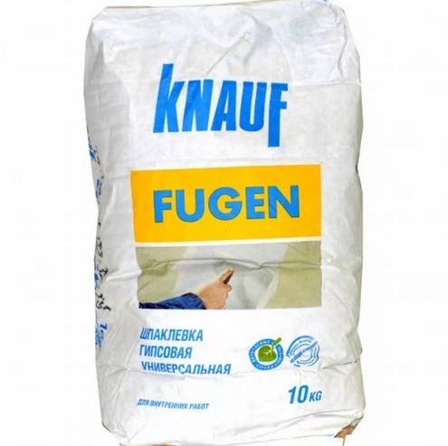 Шпатлёвка Фуген 10кг