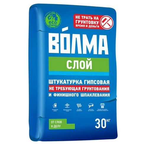 Штукатурка Волма-слой 30кг белая
