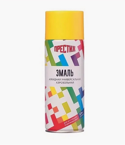 Эмаль аэрозоль желтая