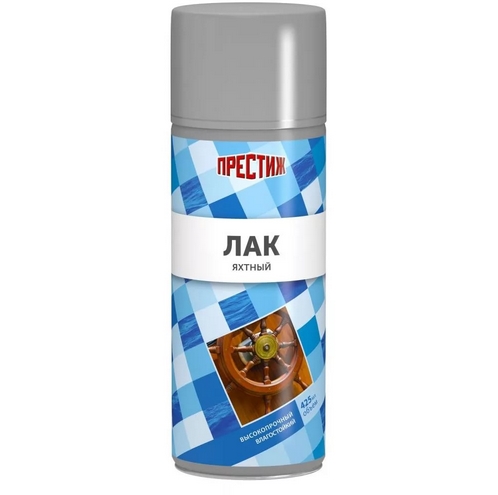 Эмаль аэрозоль ЛАК глянец