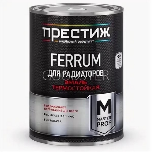 Эмаль для радиаторов ПРЕСТИЖ акрил 0,9кг