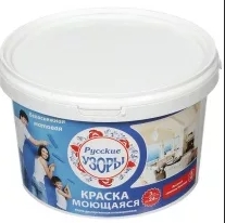 Краска В/Д Русские узоры  7кг моющ