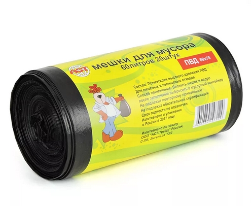 Мешки д мусора 60л 30шт ПРОЧН