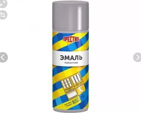 Эмаль аэрозоль ремонтная RAL-3005 вишня