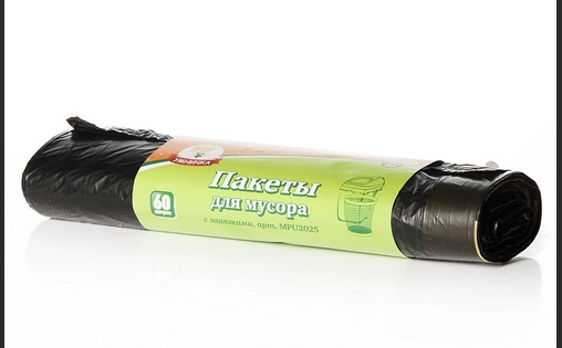 Мешки д мусора 60л 10шт с зав Умничка