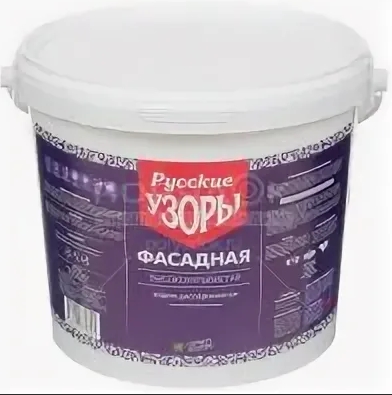 Краска В/Д Рус узоры фас ВЫСОКОУКРЫВ-АЯ 2,7кг