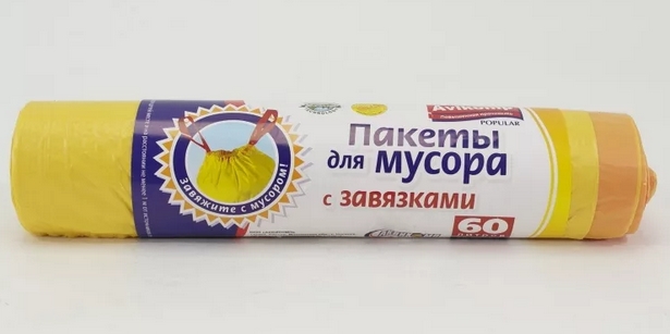 Мешки д мусора 60л 20шт с зав ЖЁЛТ