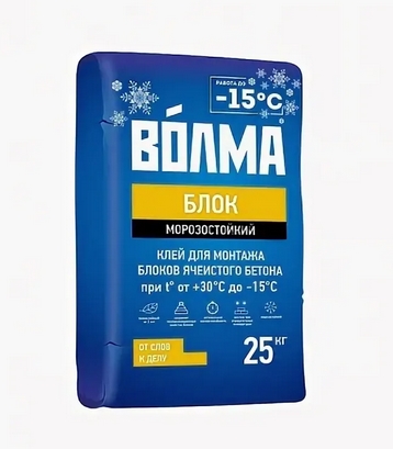 Кладочная смесь для блоков Волма-блок 25кг