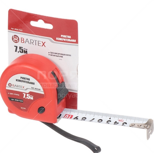 Рулетка BARTEX 7,5м