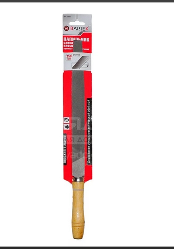 Напильник BARTEX плоск 250мм