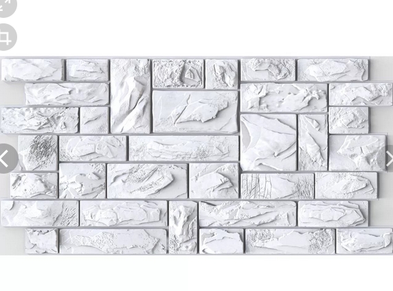 Пан Декокам камень пиленый наст бел