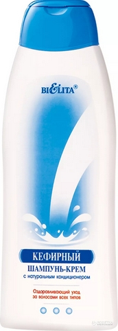 Шампунь-крем Кефирный 500 мл