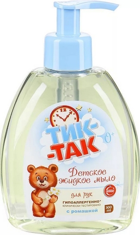 Жидкое мыло ТИК-ТАК с ромашкой 300 мл