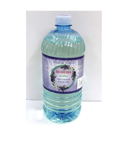 Отб. Белизна 1л Мыли не тужили