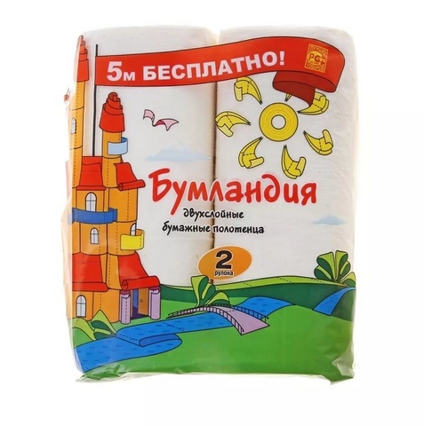 Полотенце бумажное Бумландия 2слоя 2 шт бел