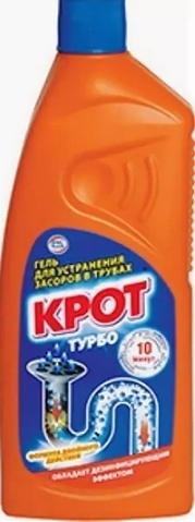 Чистящее ср-во КРОТ 1000 гр ТУРБО