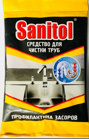 Чистящее ср-во Крот Селена/Санитол 90г сух ЧС-152