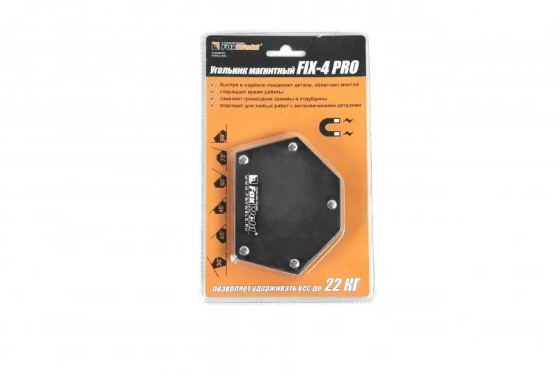 Угольник магнитный FIX-4Рro (30/45/60/75/90/135град, до 22кг)
