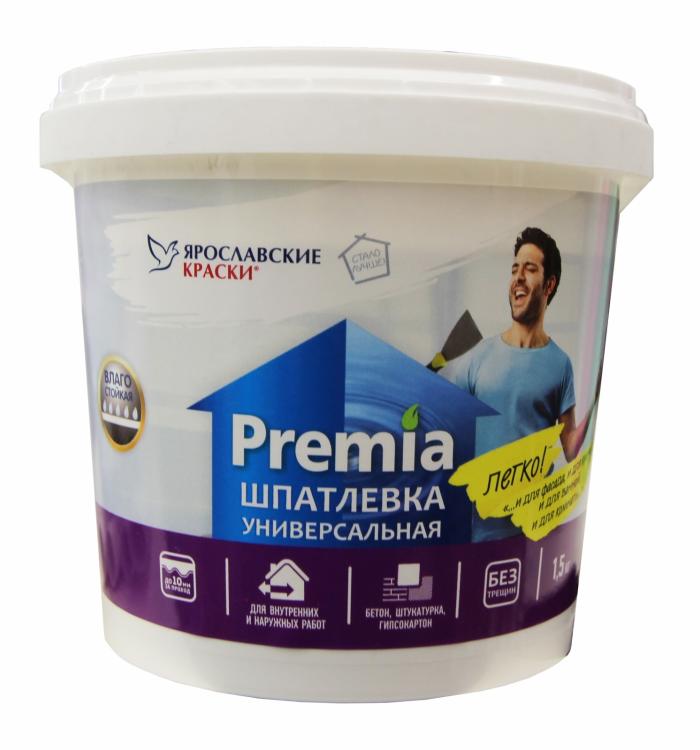 Шпатлёвка готовая УНИВЕРСАЛЬНАЯ для внутр и наружных работ 1,5кг
