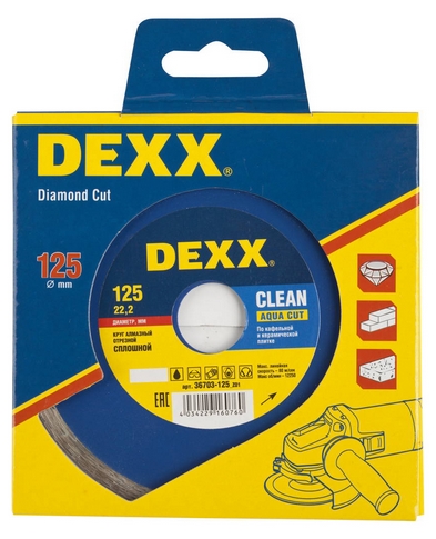Круг алмаз DEXX влаж резка 36703-125-01сплошной