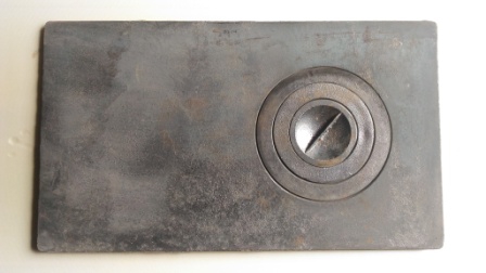 Плита печная  П1-2  710х410мм