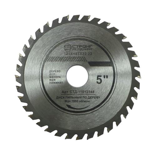 Круг по дер д/болгарки 125х36Тх22.23 КРЕОСТ