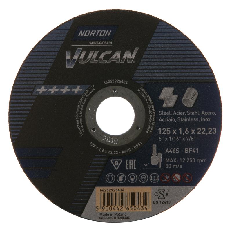 Круг по мет 230х2,5х22 НОРТОН ВУЛКАН