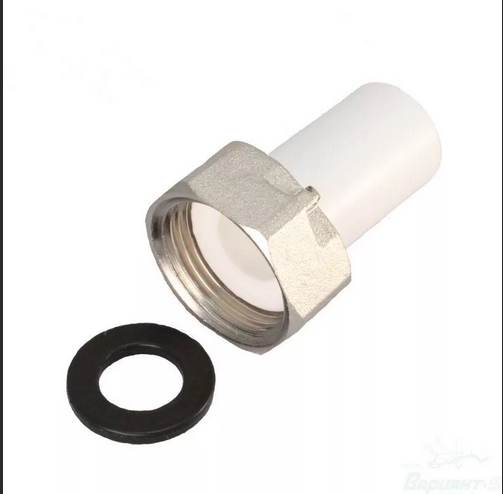 Штуцер с накидной гайкой 32 х 1 1/4 Ростурпласт