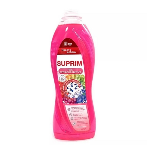 Suprim Гель пятновыводитель 1000 мл
