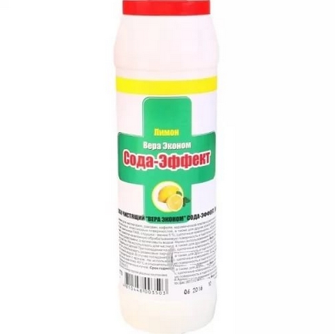 Порошок чистящий 