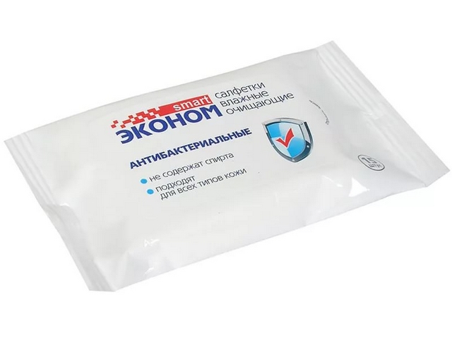 Салфетки ЭКОНОМ влаж 15 шт