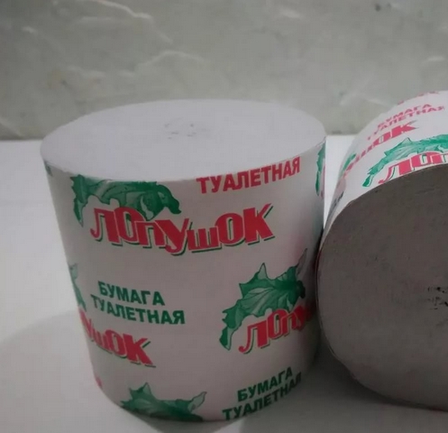 Туал бумага Лопушок 65м