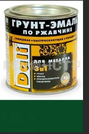 Грунт-эмаль DALI зеленый мох 0,75л