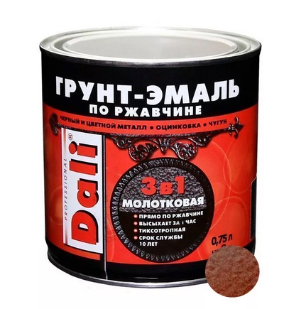 Грунт-эмаль DALI  молотковая КОРИЧНЕВАЯ 0,75л