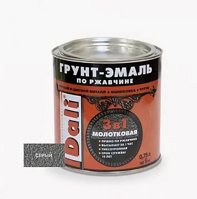 Грунт-эмаль DALI  молотковая СЕРАЯ 0,75л