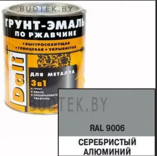 Грунт-эмаль DALI серебр алюминий 0,75л