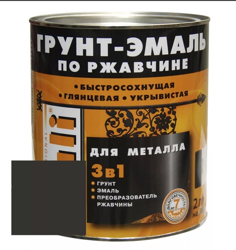 Грунт-эмаль DALI черная 0,75л