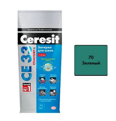 Затирка ЦЕРЕЗИТ №70 зеленая 2кг