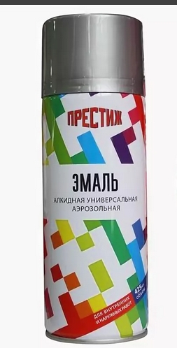 Эмаль аэрозоль шоколад