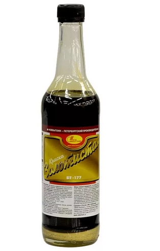 Краска БТ-177 Золотистая 0,5л