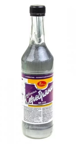 Краска БТ-177 Серебрянка 0,5л