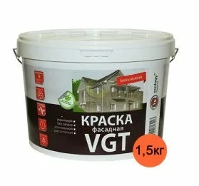 Краска В/Д ВГТ  1,5кг фасадная