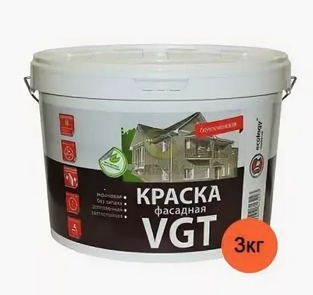 Краска В/Д ВГТ  3кг фасадная