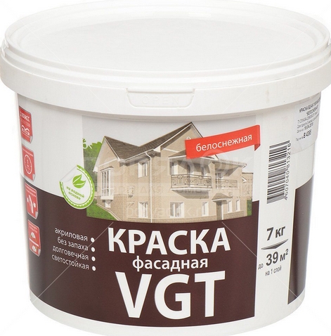 Краска В/Д ВГТ  7кг фасадная
