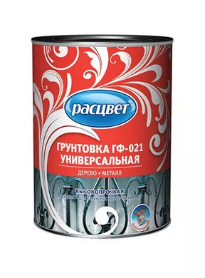 Грунтовка Кр-корич 0,9кг