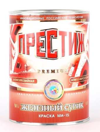 Краска МА СУРИК 0,9кг