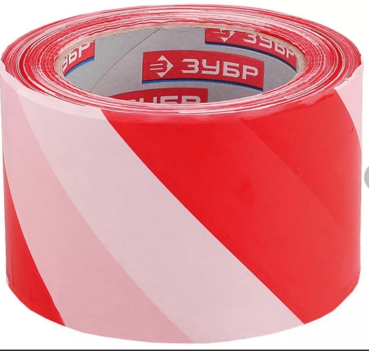 Лента сигнальная Зубр 12240-50-200