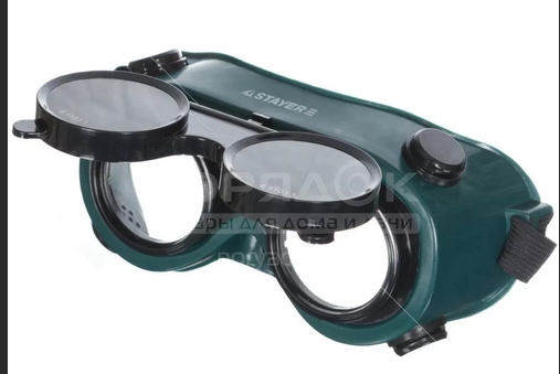 Очки газосварщика 1103