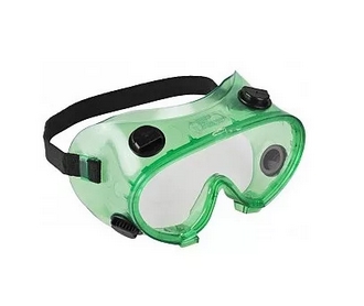 Очки защитные ЗУБР 11026