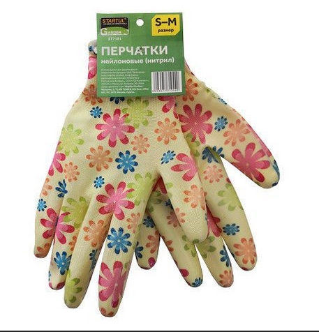 Перчатки обл с рисунком  (Сергей)